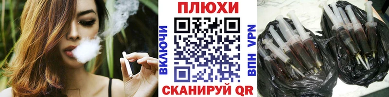 Виды наркотиков купить Майский A PVP  Бошки Шишки  Меф мяу мяу  ГАШИШ 