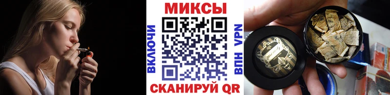 Бутират жидкий экстази  Майский 