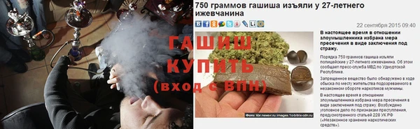 мдма Остров