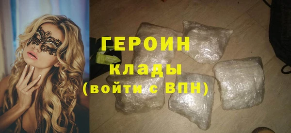 наркотики Алексеевка