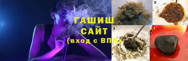 jwh Абаза