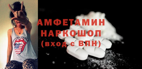 таблы Алексин