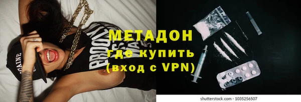 наркотики Алексеевка