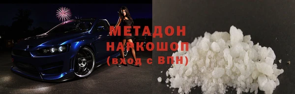таблы Алексин