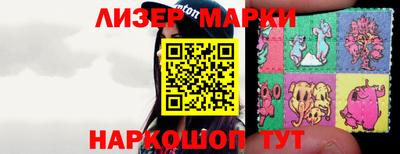 PSILOCYBIN Донской