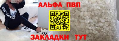 кокаин перу Гусь-Хрустальный