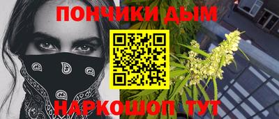 герыч Гусиноозёрск