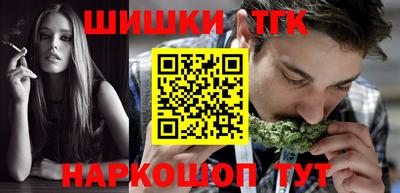 альфа пвп VHQ Гусев