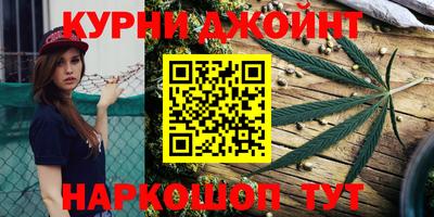 герыч Гусиноозёрск