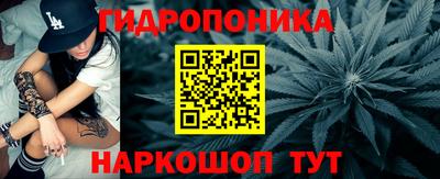 герыч Гусиноозёрск