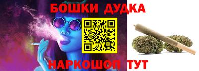 PSILOCYBIN Донской