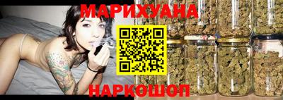 кокаин перу Гусь-Хрустальный