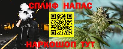 герыч Гусиноозёрск