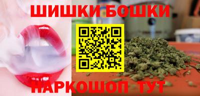 PSILOCYBIN Донской