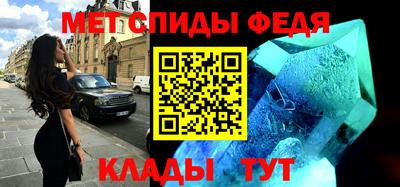 кокаин перу Гусь-Хрустальный