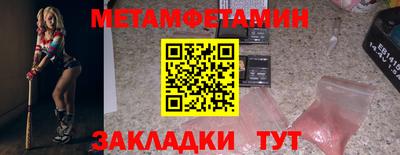 альфа пвп VHQ Дубна