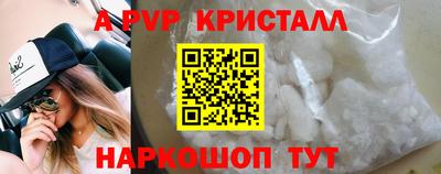PSILOCYBIN Донской