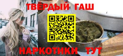 кокаин перу Гусь-Хрустальный