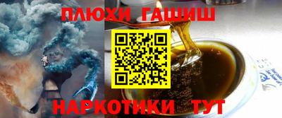 стафф Донецк