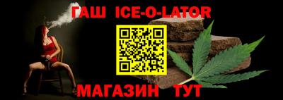 альфа пвп VHQ Дубна