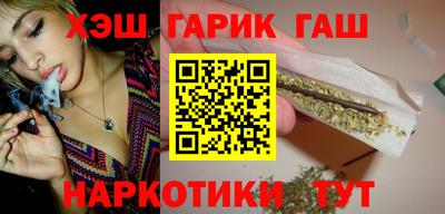 кокаин перу Гусь-Хрустальный