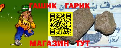 альфа пвп VHQ Дубна
