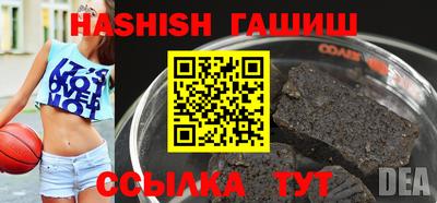 PSILOCYBIN Донской