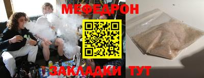 альфа пвп VHQ Дубна