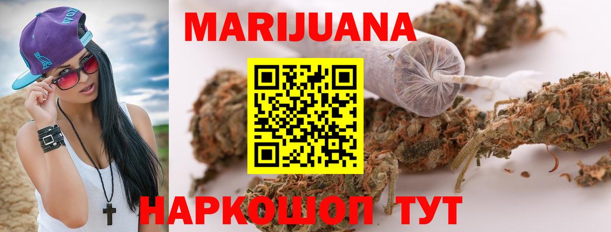 НБОМе Майский